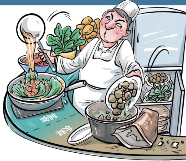 邦乾配倍 锐评｜外卖堂食双标？如此“卖相”卖掉了口碑
